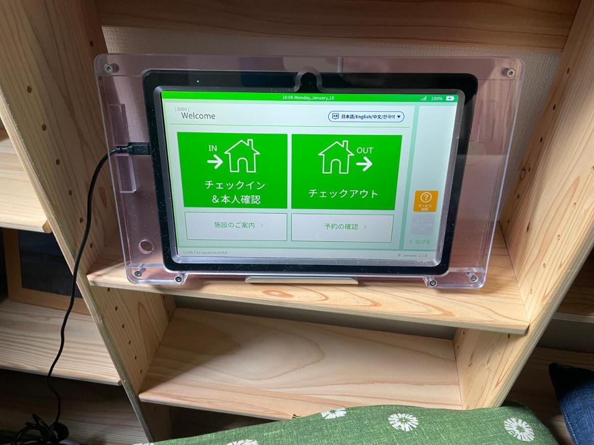 L'S Mt.Fuji Vacation Rental Fujikawaguchiko Eksteriør billede